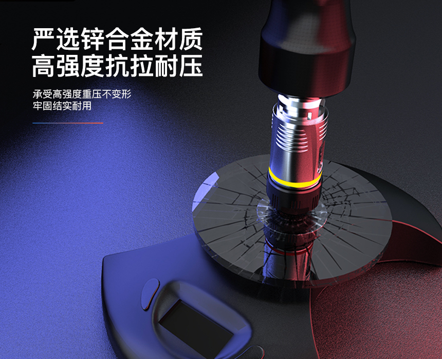 RJ45信号连接器.jpg